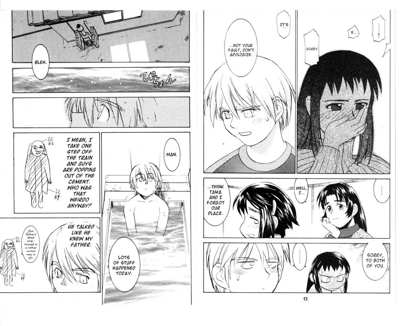 Asagiri no Miko Chapter 0 page 28 - Chapter 0