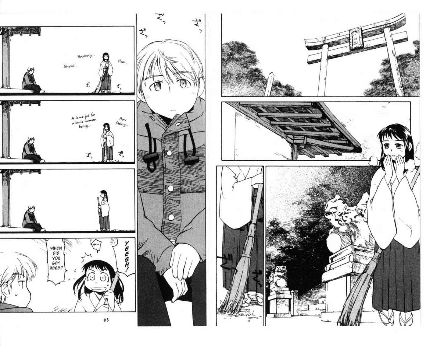 Asagiri no Miko Chapter 0 page 33 - Chapter 0