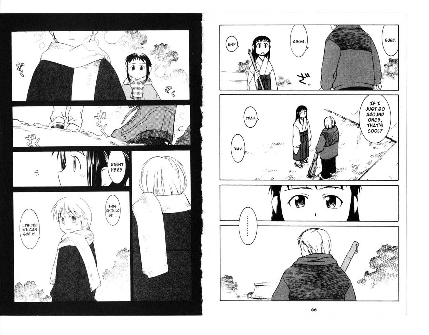 Asagiri no Miko Chapter 0 page 35 - Chapter 0