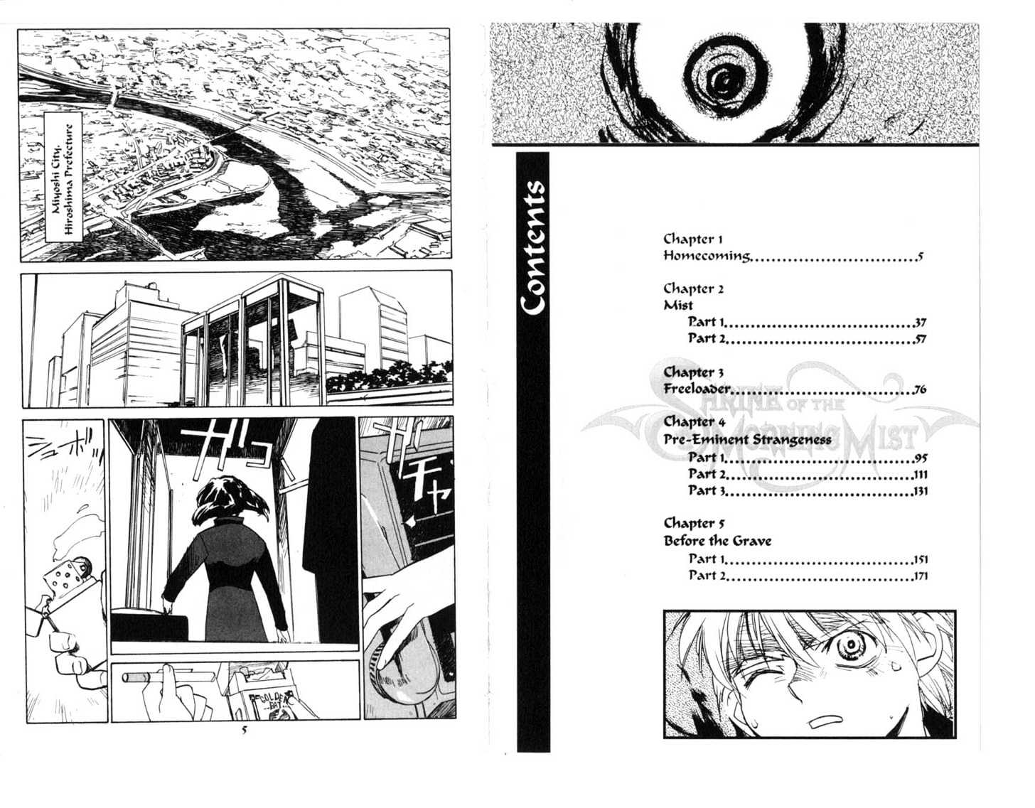 Asagiri no Miko Chapter 0 page 4 - Chapter 0