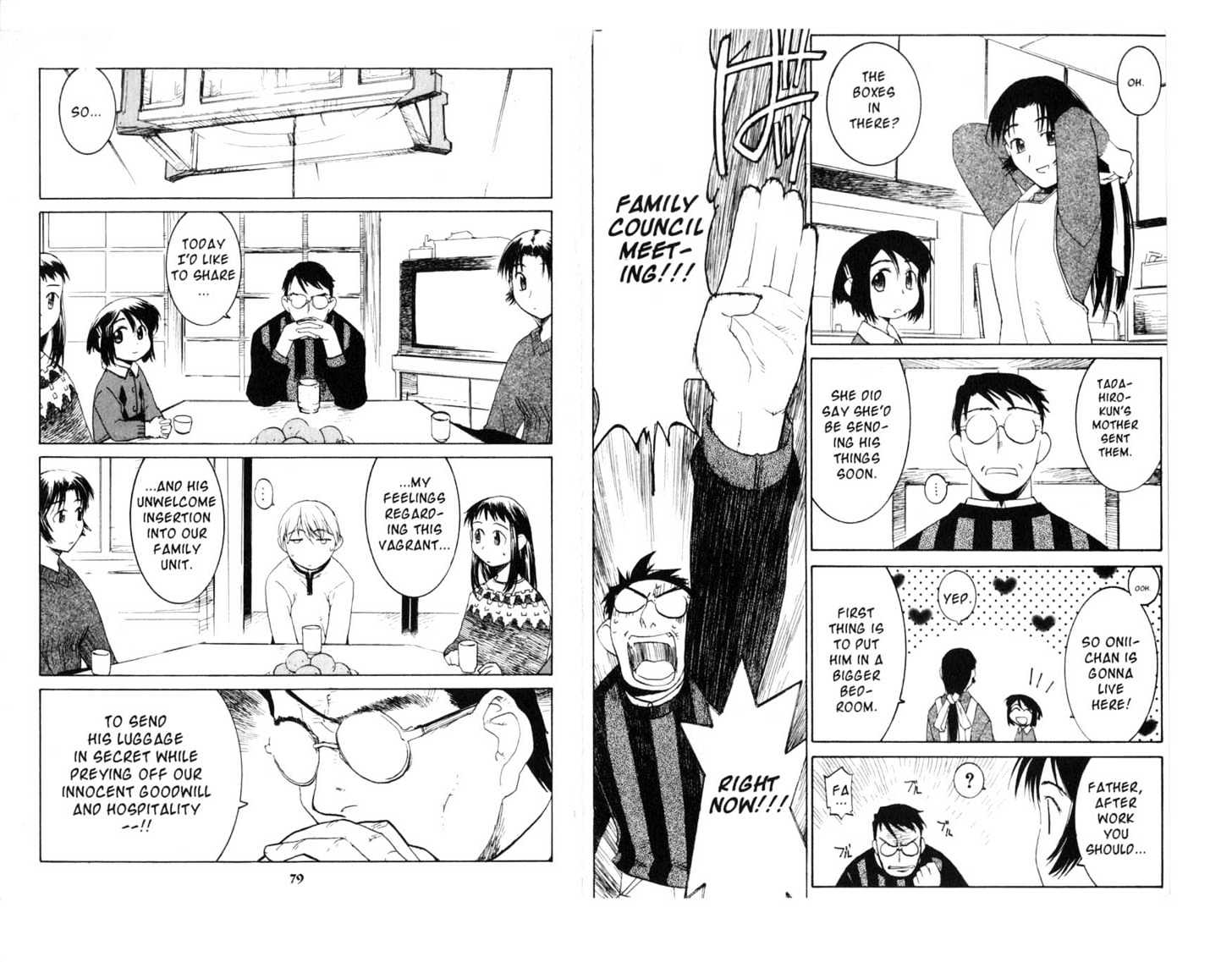 Asagiri no Miko Chapter 0 page 41 - Chapter 0