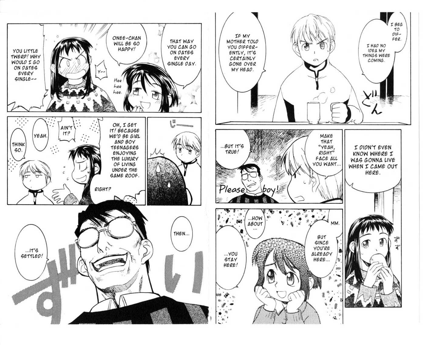 Asagiri no Miko Chapter 0 page 42 - Chapter 0