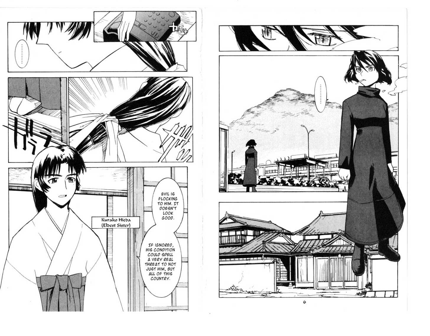 Asagiri no Miko Chapter 0 page 5 - Chapter 0