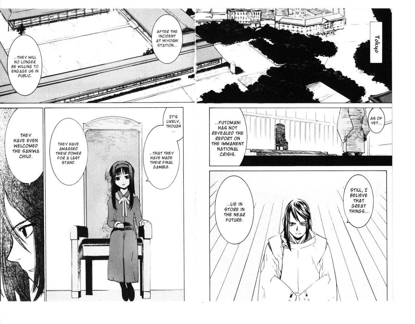 Asagiri no Miko Chapter 0 page 51 - Chapter 0