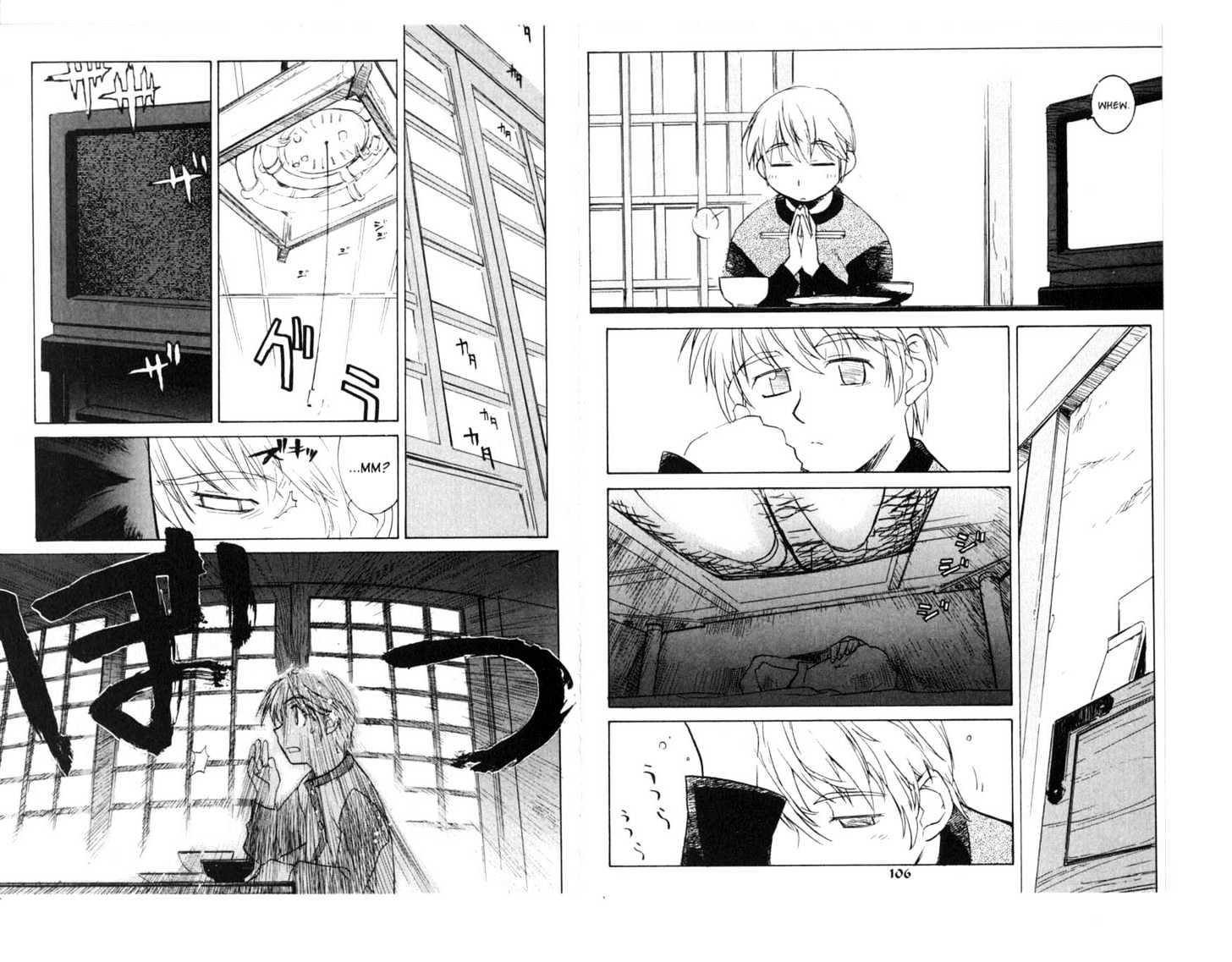 Asagiri no Miko Chapter 0 page 55 - Chapter 0