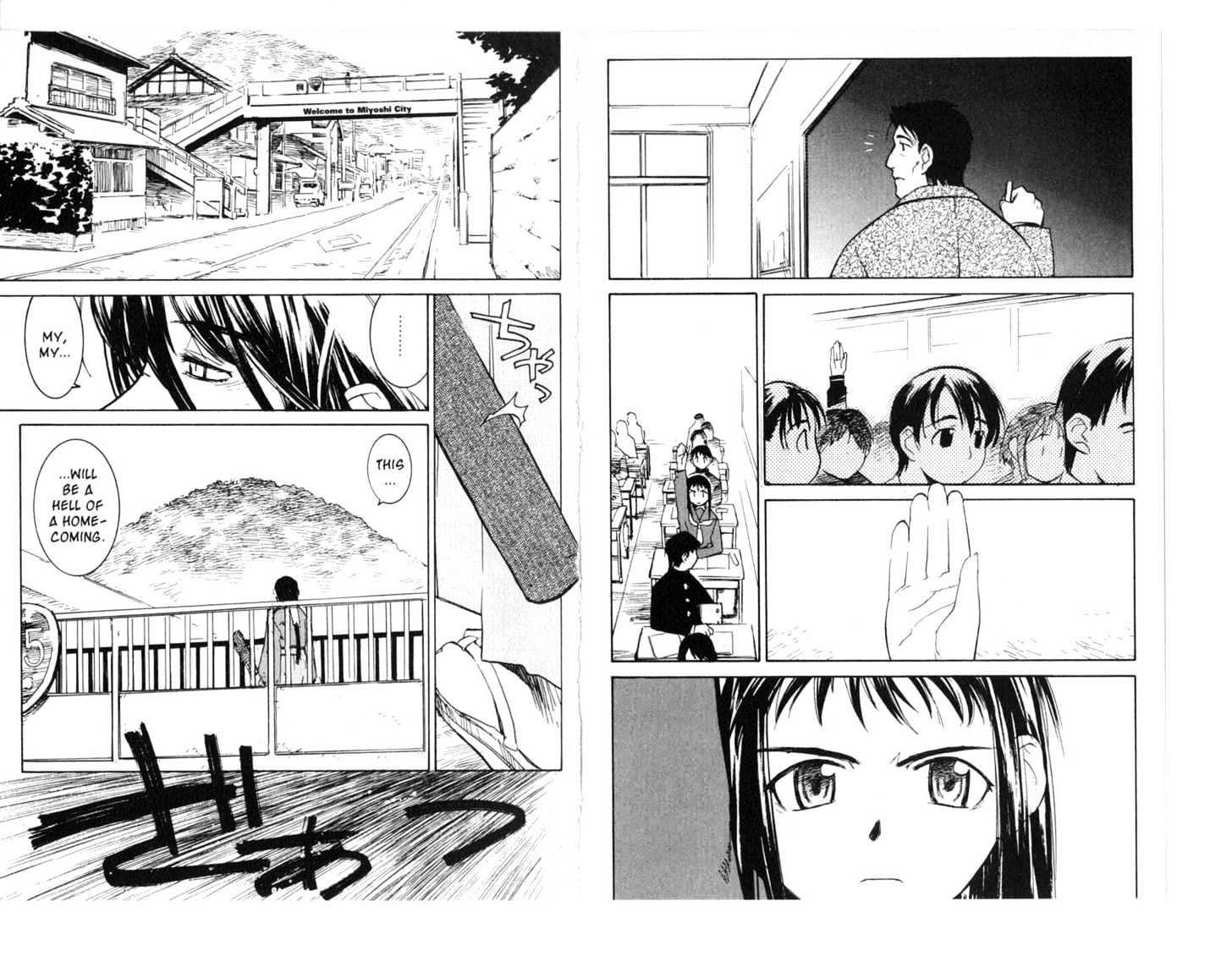Asagiri no Miko Chapter 0 page 60 - Chapter 0