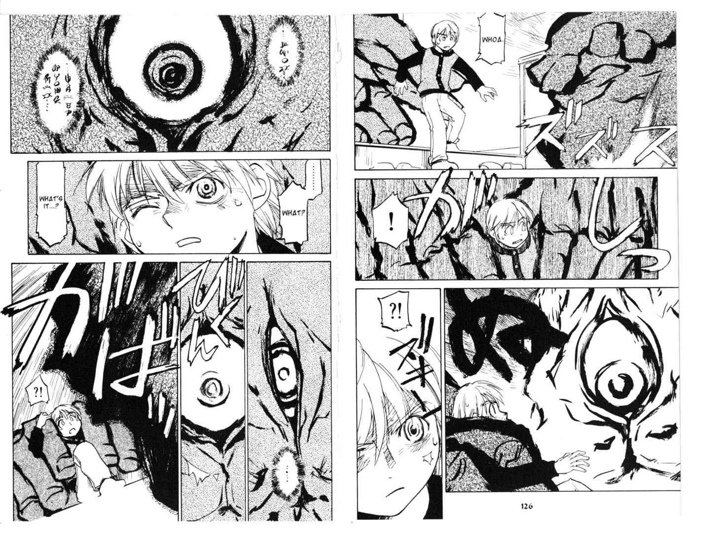 Asagiri no Miko Chapter 0 page 65 - Chapter 0