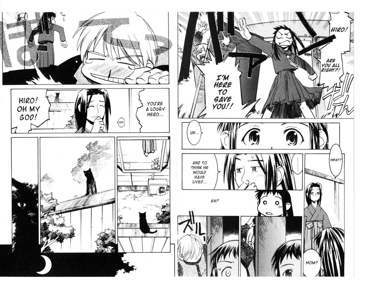 Asagiri no Miko Chapter 0 page 72 - Chapter 0