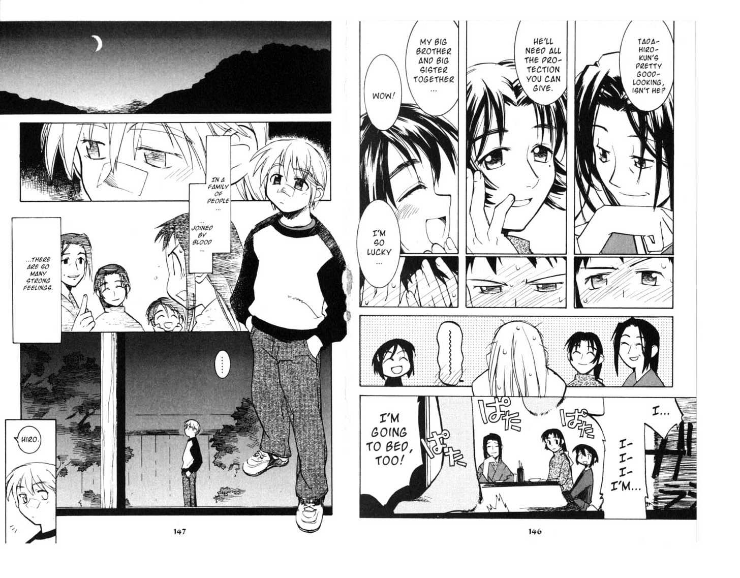 Asagiri no Miko Chapter 0 page 75 - Chapter 0