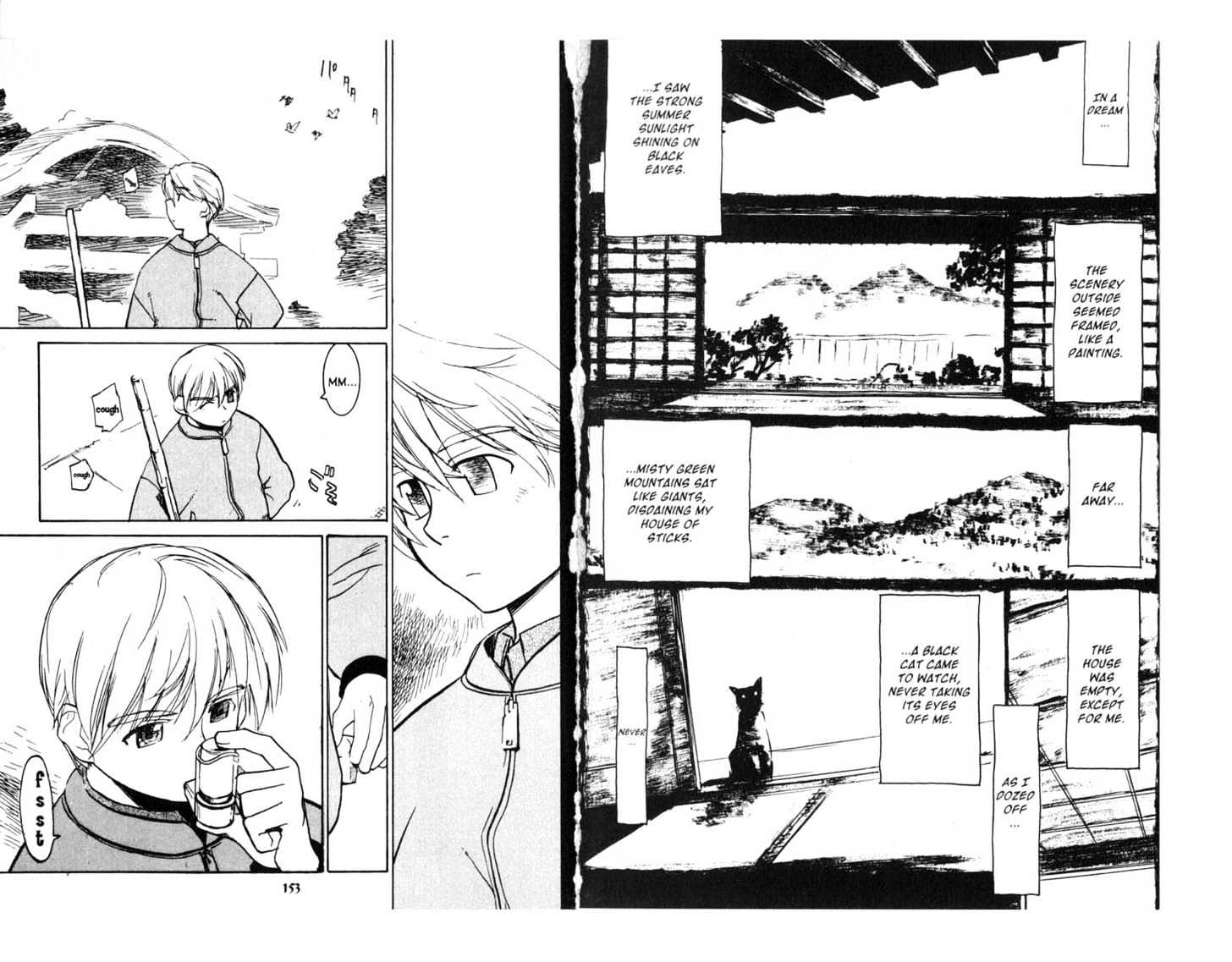 Asagiri no Miko Chapter 0 page 78 - Chapter 0