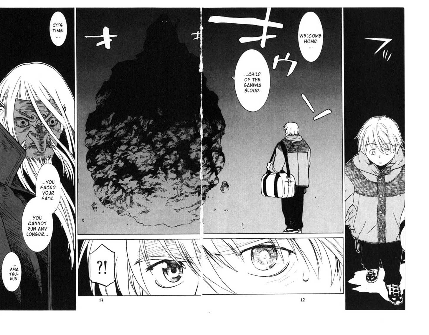 Asagiri no Miko Chapter 0 page 8 - Chapter 0