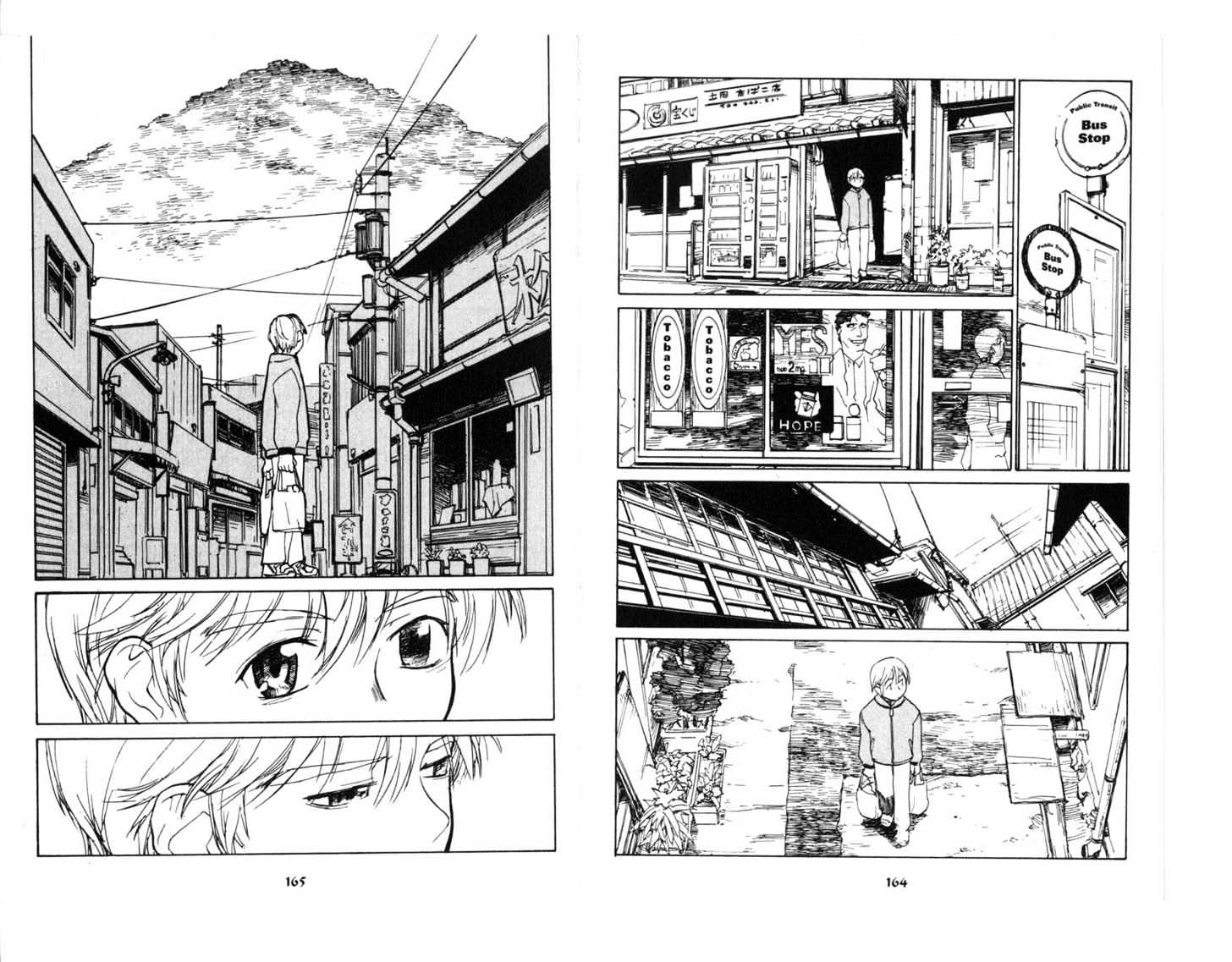Asagiri no Miko Chapter 0 page 84 - Chapter 0