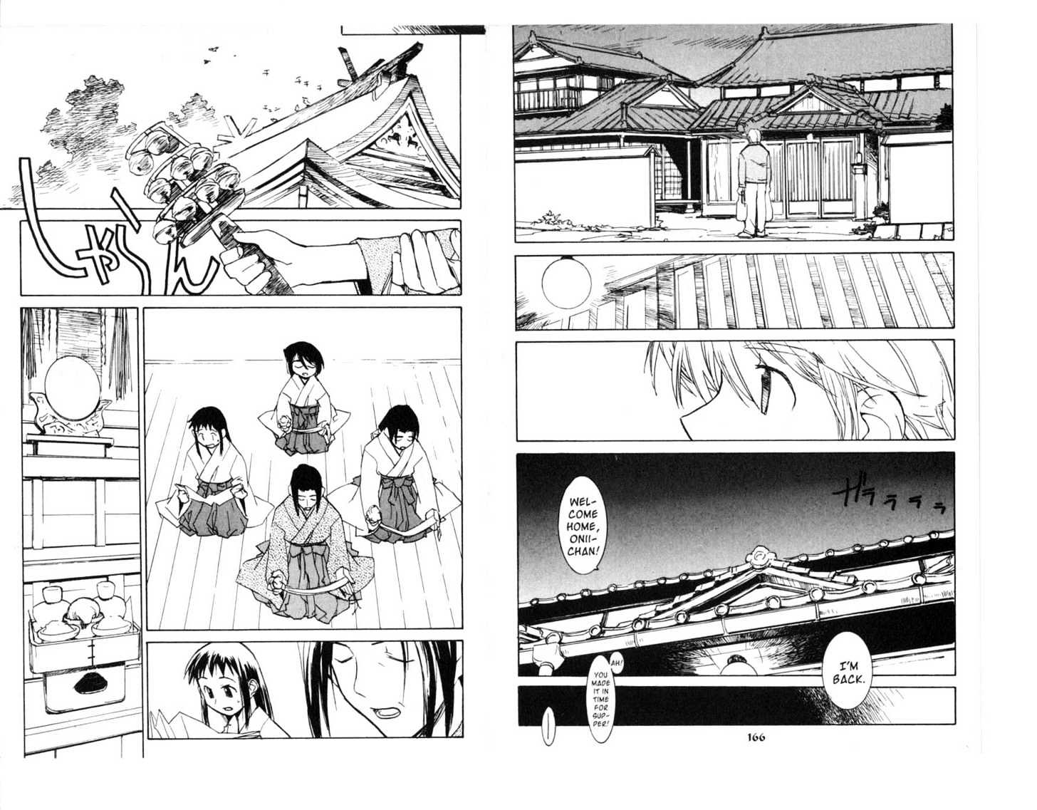 Asagiri no Miko Chapter 0 page 85 - Chapter 0
