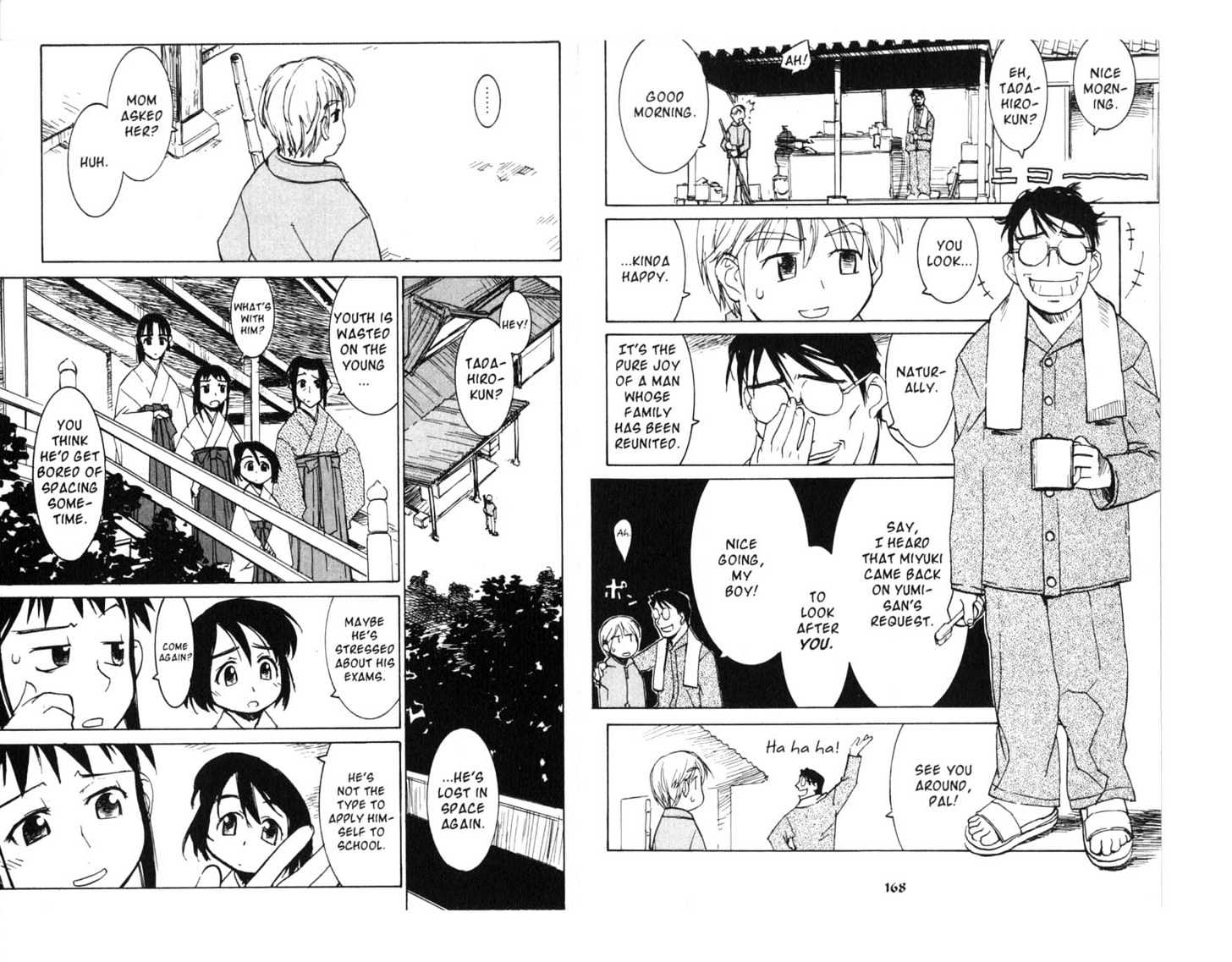 Asagiri no Miko Chapter 0 page 86 - Chapter 0