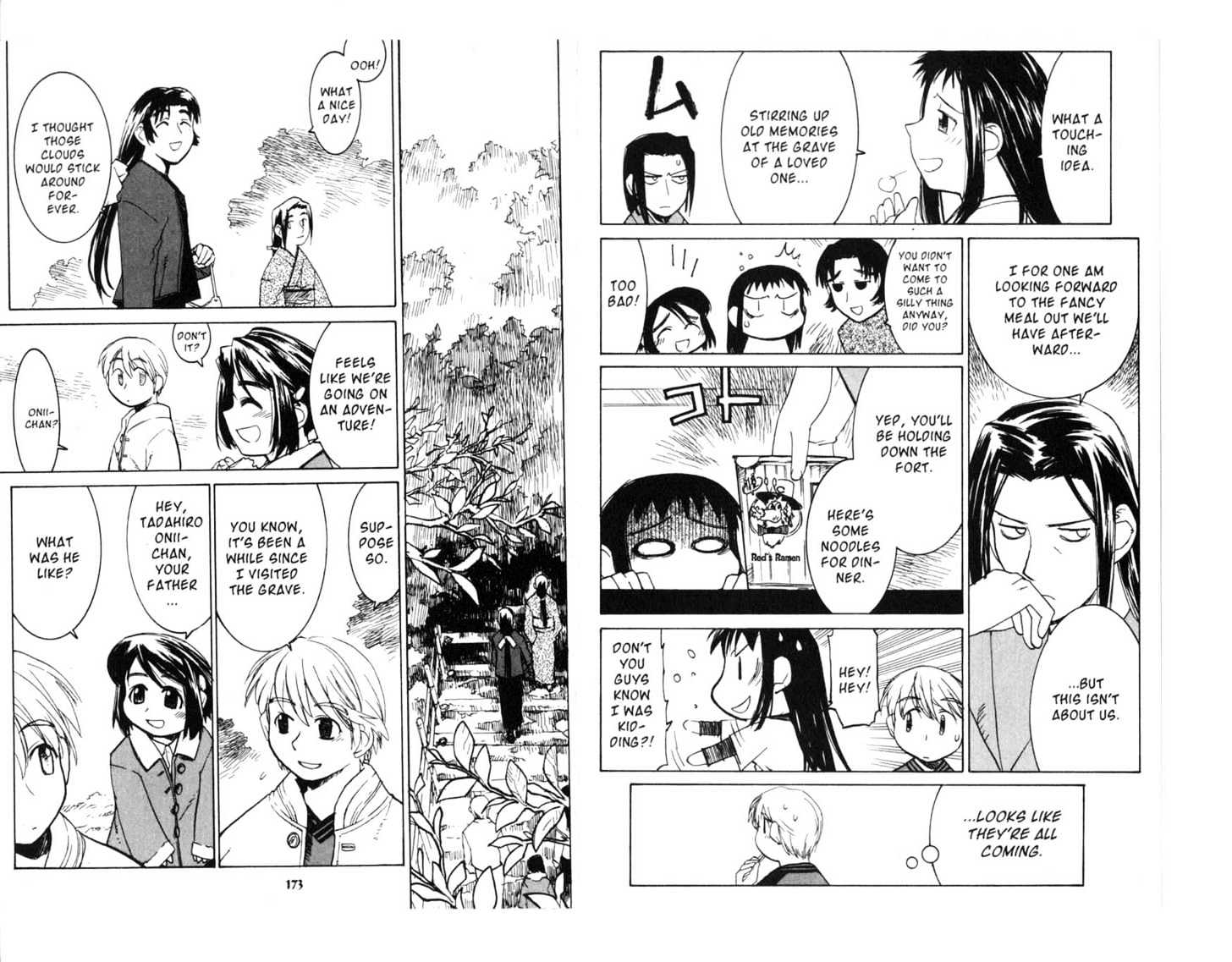 Asagiri no Miko Chapter 0 page 88 - Chapter 0