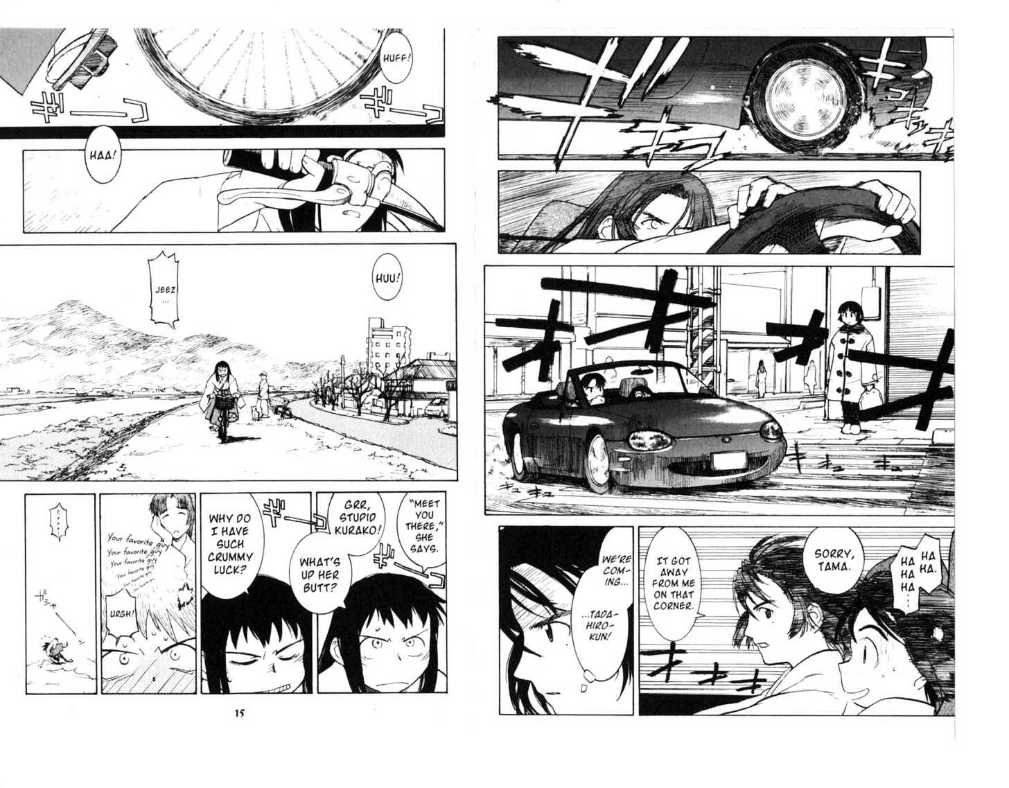 Asagiri no Miko Chapter 0 page 9 - Chapter 0