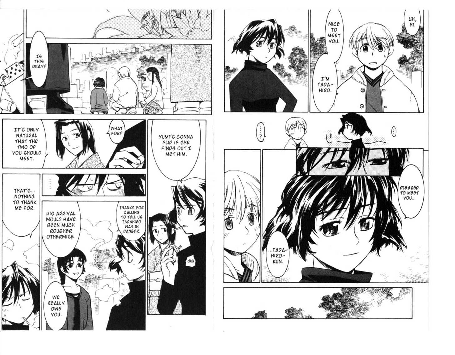 Asagiri no Miko Chapter 0 page 91 - Chapter 0