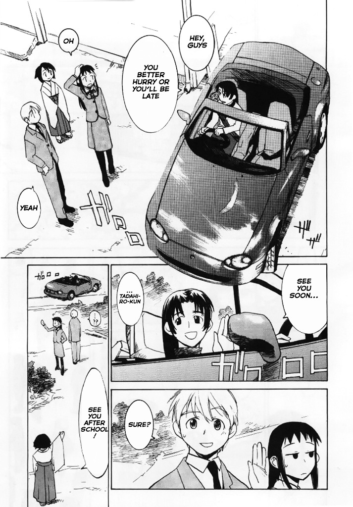 Asagiri no Miko Chapter 6.1 page 12 - Chapter 6.1 : School Entrance Ceremony Pt 1