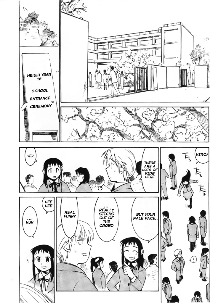 Asagiri no Miko Chapter 6.1 page 13 - Chapter 6.1 : School Entrance Ceremony Pt 1