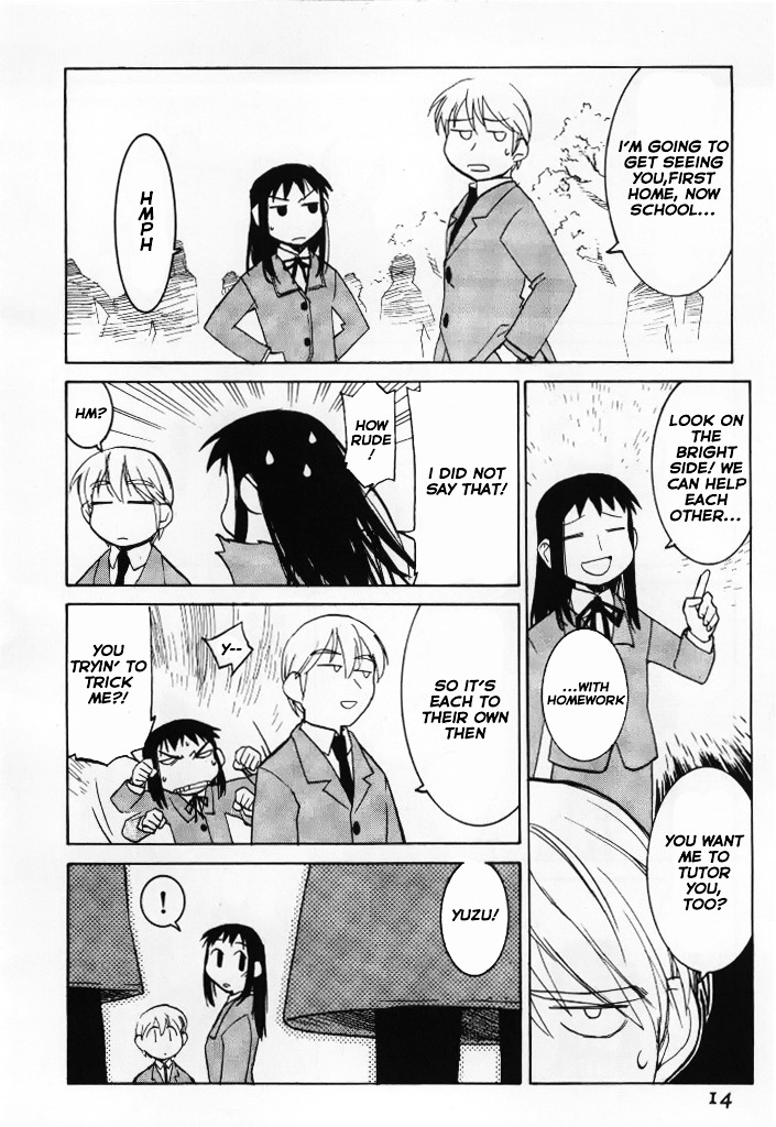 Asagiri no Miko Chapter 6.1 page 17 - Chapter 6.1 : School Entrance Ceremony Pt 1