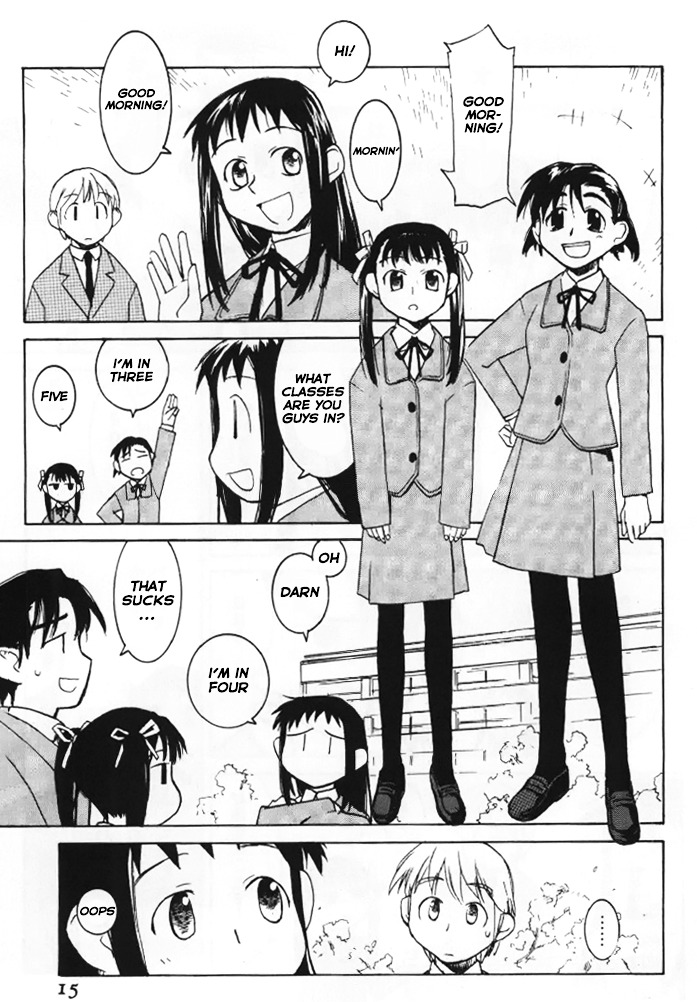 Asagiri no Miko Chapter 6.1 page 18 - Chapter 6.1 : School Entrance Ceremony Pt 1