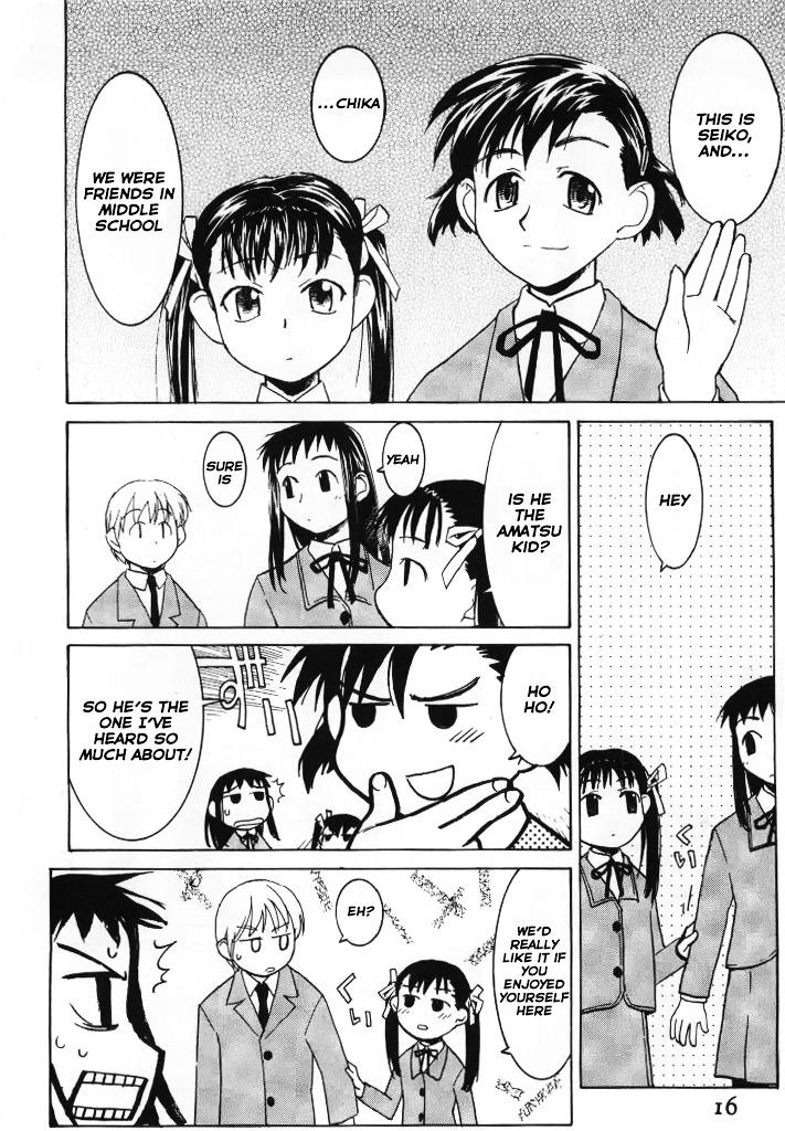Asagiri no Miko Chapter 6.1 page 19 - Chapter 6.1 : School Entrance Ceremony Pt 1