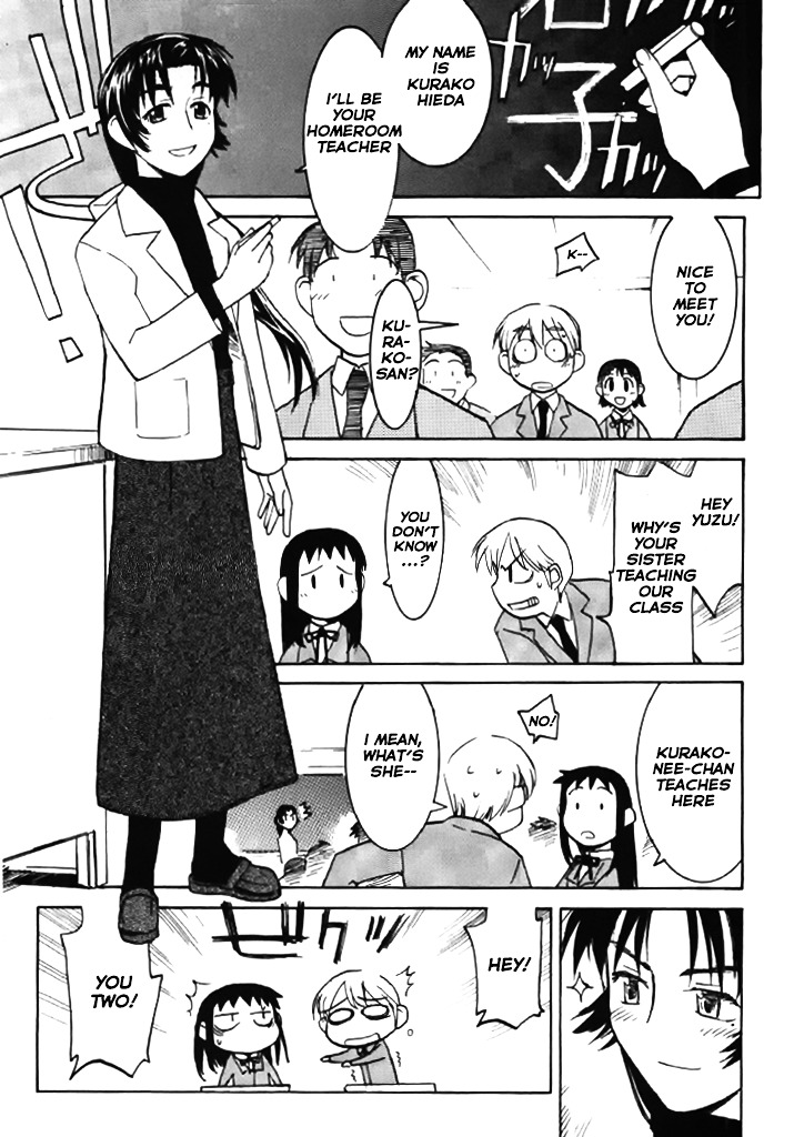 Asagiri no Miko Chapter 6.1 page 22 - Chapter 6.1 : School Entrance Ceremony Pt 1