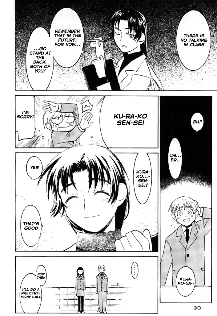 Asagiri no Miko Chapter 6.1 page 23 - Chapter 6.1 : School Entrance Ceremony Pt 1
