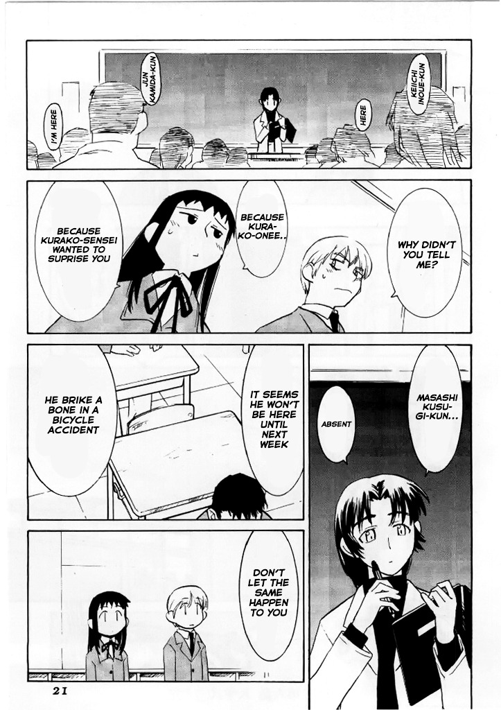 Asagiri no Miko Chapter 6.1 page 24 - Chapter 6.1 : School Entrance Ceremony Pt 1