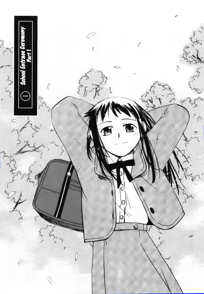 Asagiri no Miko Chapter 6.1 page 3 - Chapter 6.1 : School Entrance Ceremony Pt 1