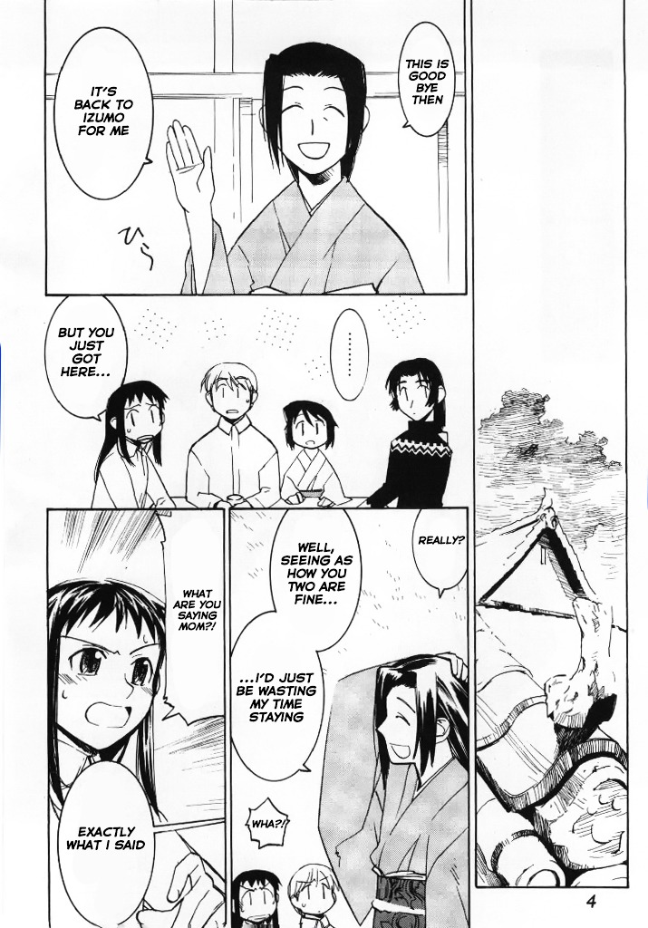 Asagiri no Miko Chapter 6.1 page 7 - Chapter 6.1 : School Entrance Ceremony Pt 1