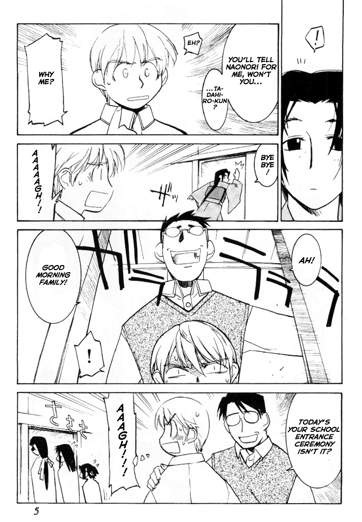 Asagiri no Miko Chapter 6.1 page 8 - Chapter 6.1 : School Entrance Ceremony Pt 1