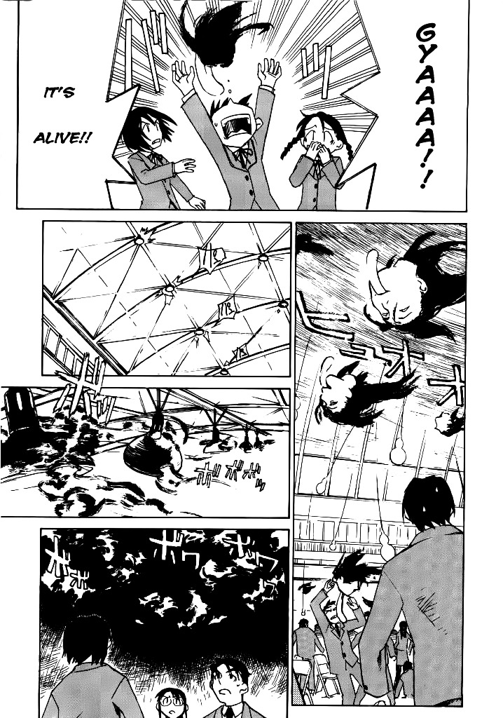 Asagiri no Miko Chapter 6.2 page 13 - Chapter 6.2 : School Entrance Ceremony Part 2