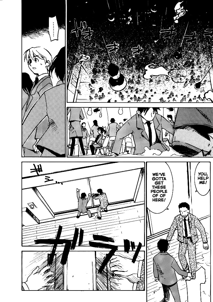 Asagiri no Miko Chapter 6.2 page 14 - Chapter 6.2 : School Entrance Ceremony Part 2