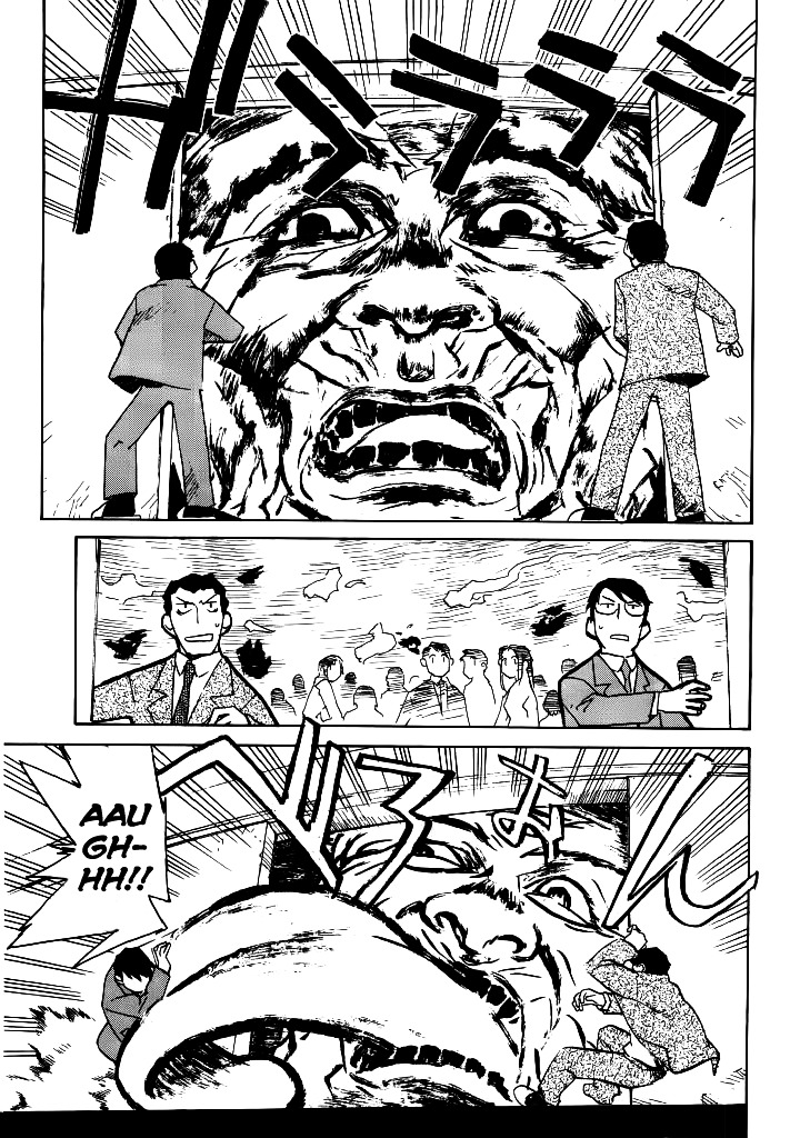 Asagiri no Miko Chapter 6.2 page 15 - Chapter 6.2 : School Entrance Ceremony Part 2