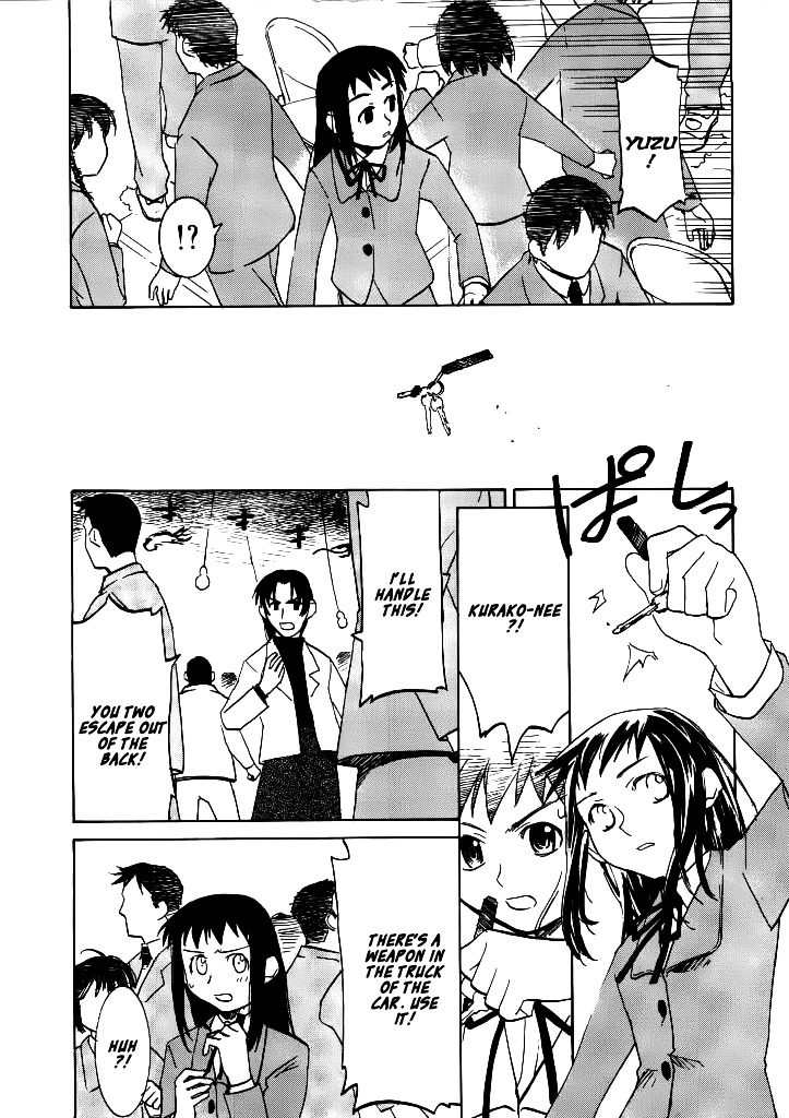 Asagiri no Miko Chapter 6.2 page 16 - Chapter 6.2 : School Entrance Ceremony Part 2