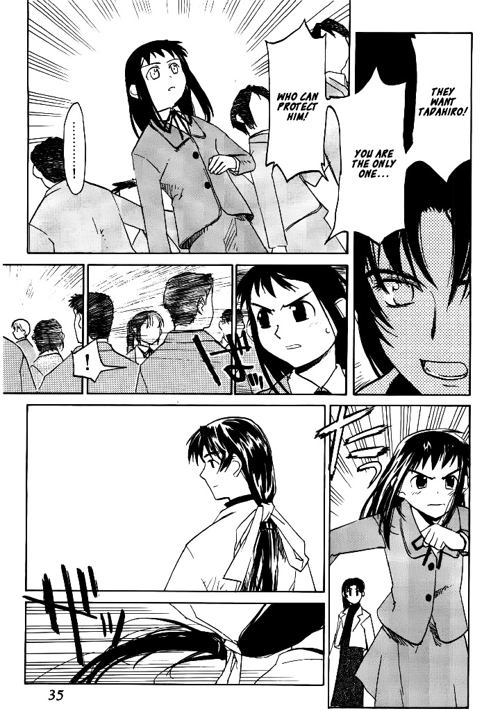 Asagiri no Miko Chapter 6.2 page 17 - Chapter 6.2 : School Entrance Ceremony Part 2