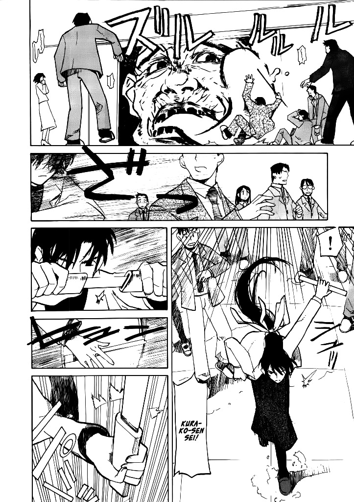 Asagiri no Miko Chapter 6.2 page 18 - Chapter 6.2 : School Entrance Ceremony Part 2