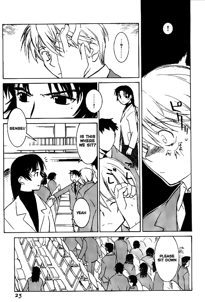 Asagiri no Miko Chapter 6.2 page 6 - Chapter 6.2 : School Entrance Ceremony Part 2