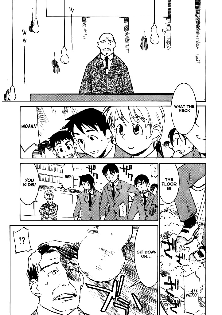 Asagiri no Miko Chapter 6.2 page 8 - Chapter 6.2 : School Entrance Ceremony Part 2