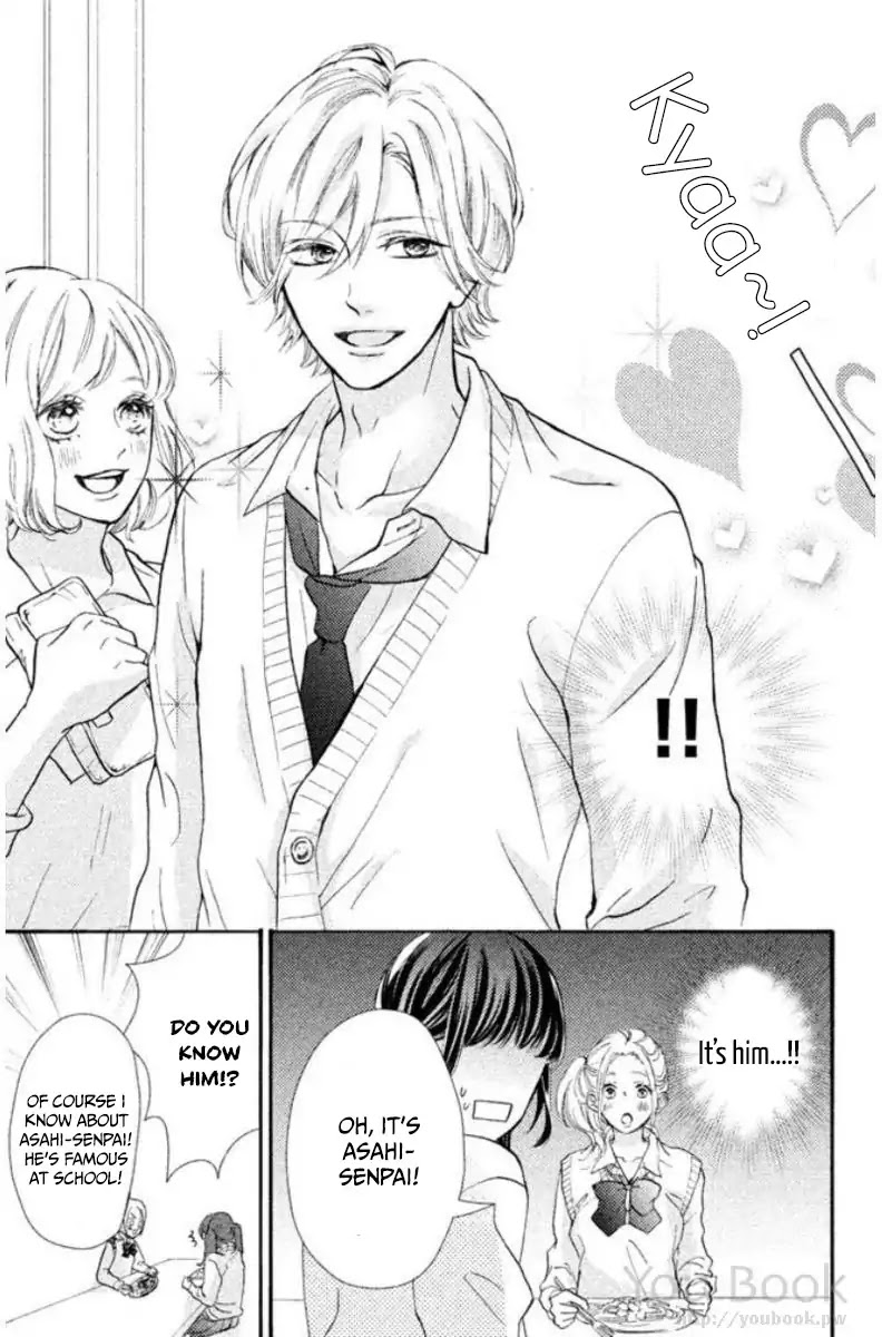 Asahi Senpai's Favorite Chapter 1.1 page 10 - Chapter 1.1: We got too close, what am I supposed to do?