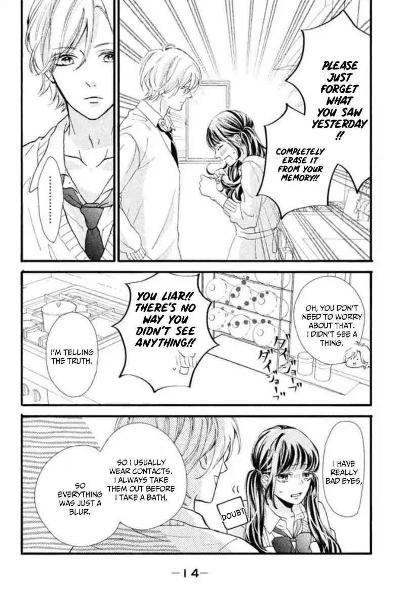 Asahi Senpai's Favorite Chapter 1.1 page 15 - Chapter 1.1: We got too close, what am I supposed to do?