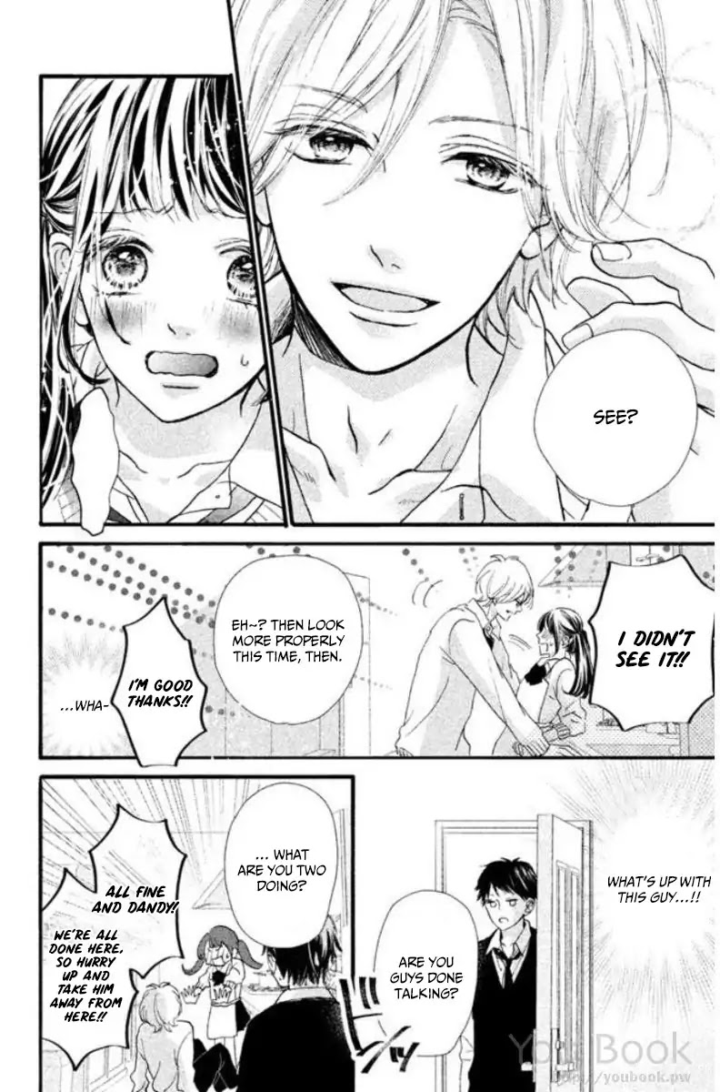 Asahi Senpai's Favorite Chapter 1.1 page 17 - Chapter 1.1: We got too close, what am I supposed to do?