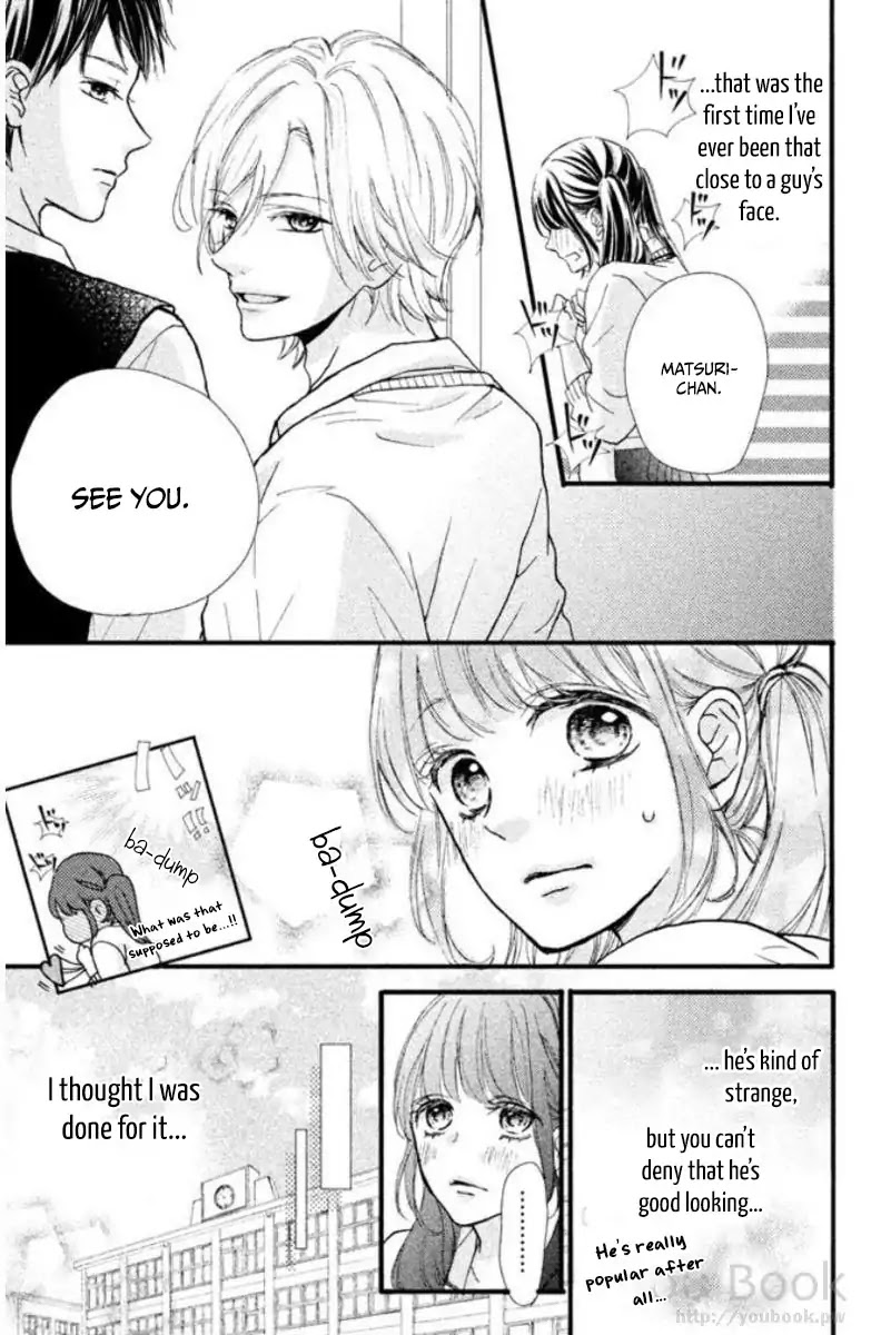 Asahi Senpai's Favorite Chapter 1.1 page 18 - Chapter 1.1: We got too close, what am I supposed to do?