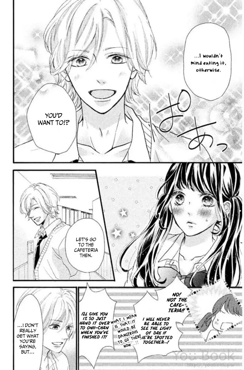 Asahi Senpai's Favorite Chapter 1.1 page 21 - Chapter 1.1: We got too close, what am I supposed to do?
