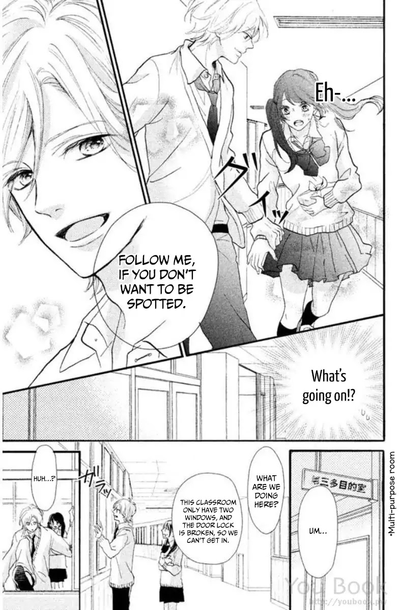 Asahi Senpai's Favorite Chapter 1.1 page 22 - Chapter 1.1: We got too close, what am I supposed to do?