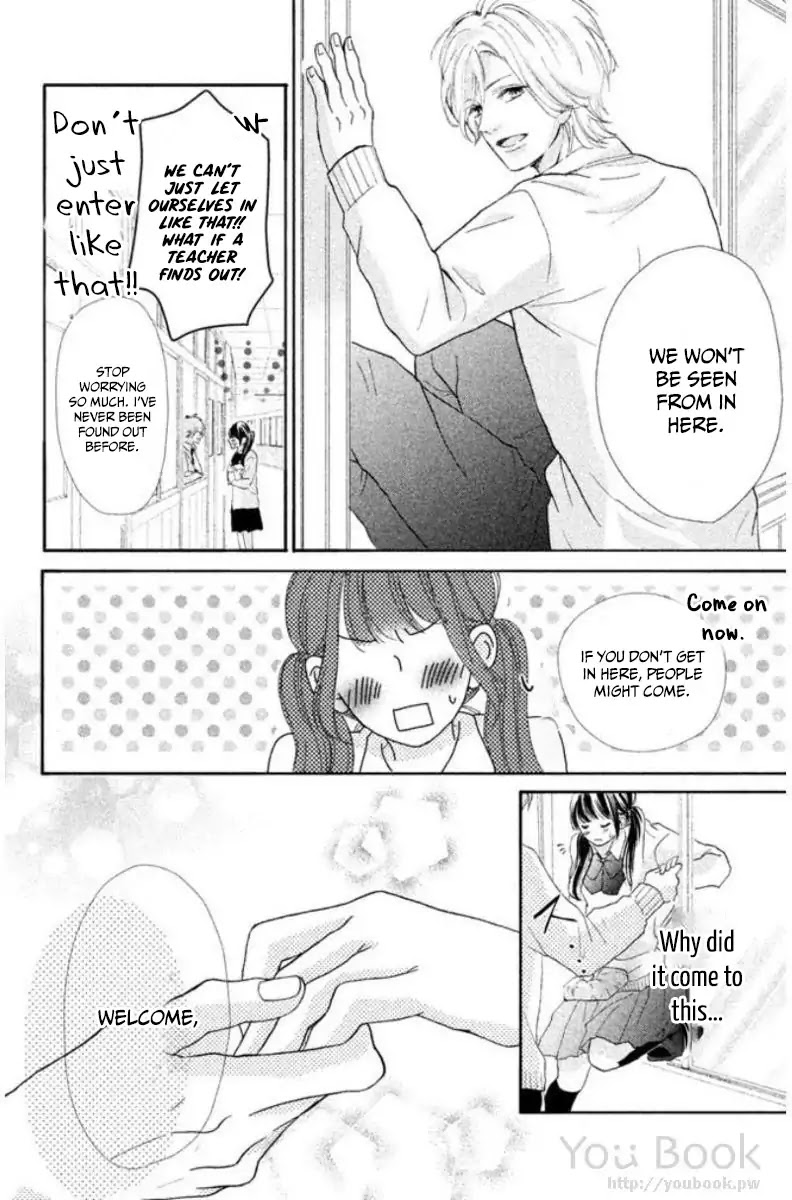 Asahi Senpai's Favorite Chapter 1.1 page 23 - Chapter 1.1: We got too close, what am I supposed to do?