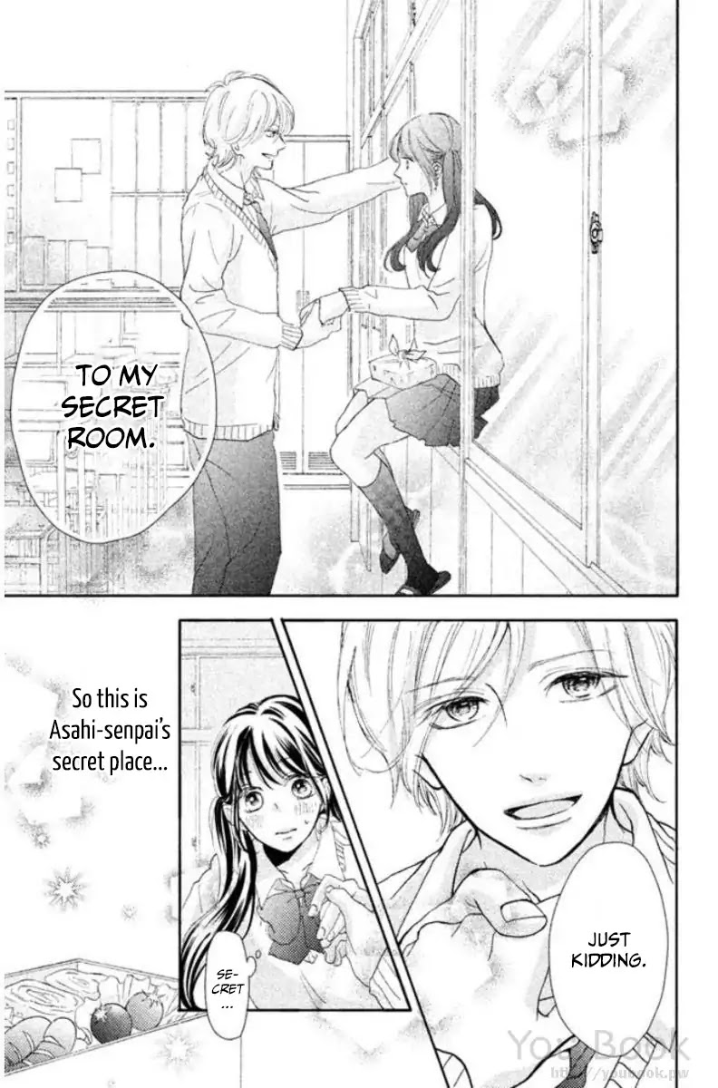 Asahi Senpai's Favorite Chapter 1.1 page 24 - Chapter 1.1: We got too close, what am I supposed to do?