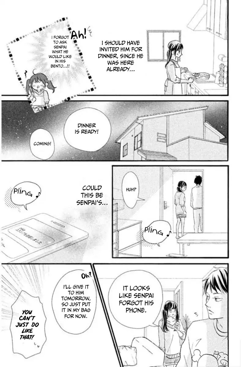 Asahi Senpai's Favorite Chapter 1.2 page 12 - Chapter 1.2