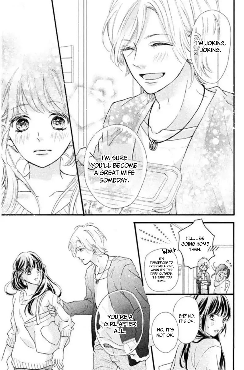 Asahi Senpai's Favorite Chapter 1.2 page 16 - Chapter 1.2